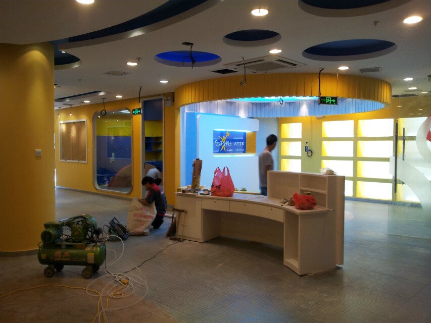 東方華美的日常—歡樂頌里面的“歡樂頌”